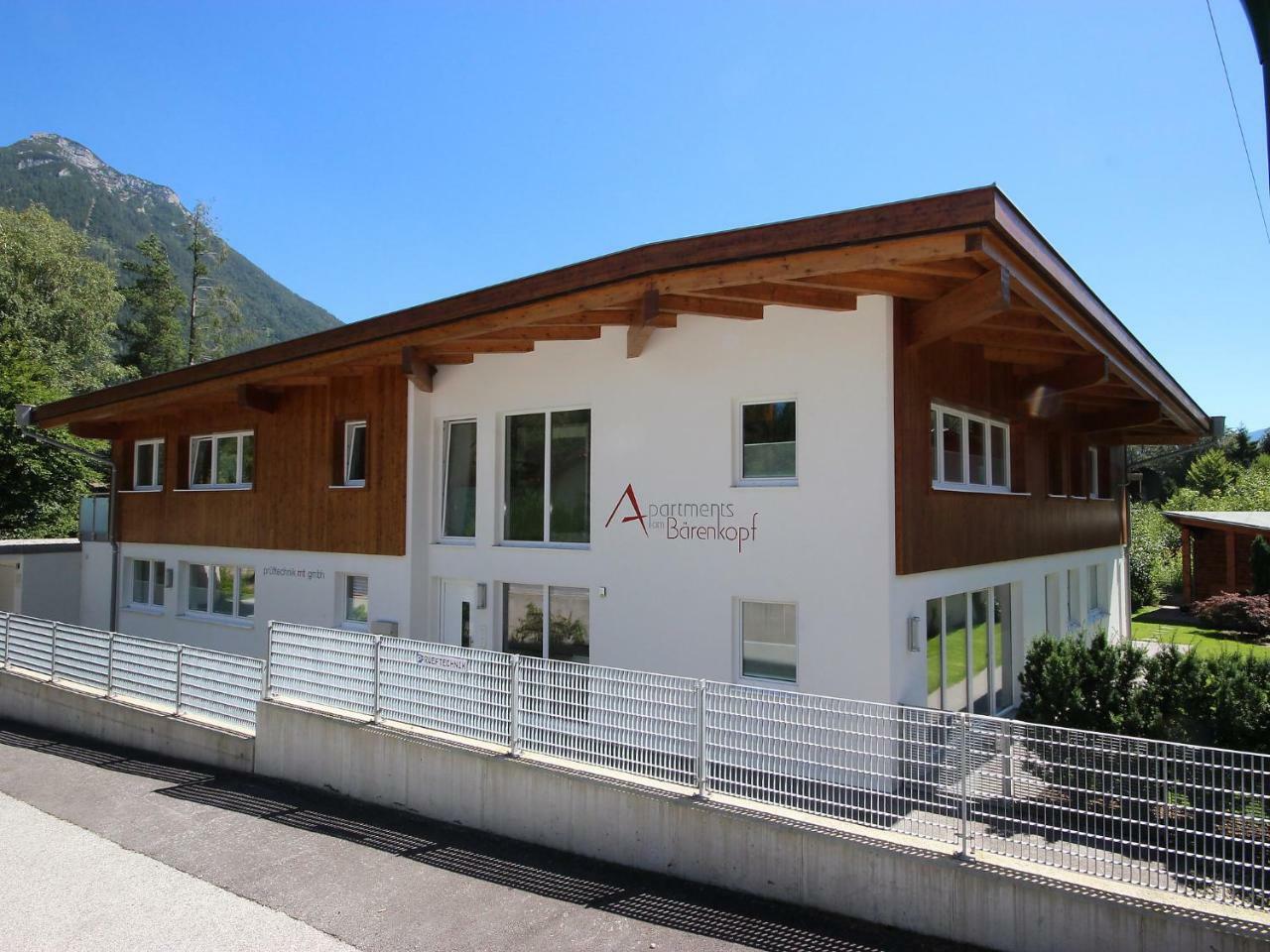 Apartment Am Baerenkopf By Interhome Maurach  Exterior foto